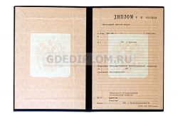 диплом автомеханика пту 1995-2006