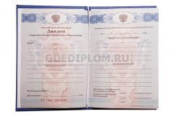 диплом автомеханика колледж техникум 2011-2013